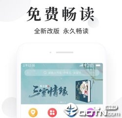 在菲律宾9G续签多久签下来，能找人代办吗_菲律宾签证网